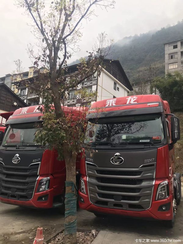 限时优惠,乘龙H7智享版牵引车年底大促销