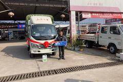 恭喜龚胡进 喜提小卡之星5载货车！欢迎下次购车再选惠佳！