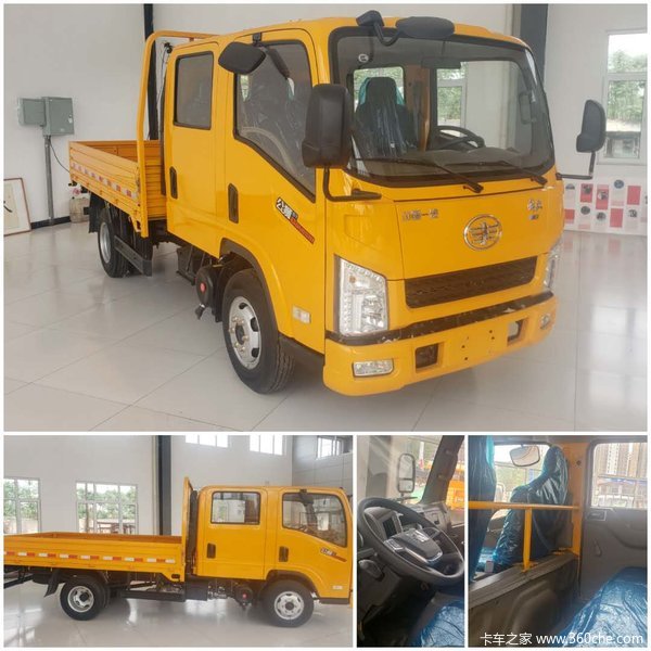 一汽红塔 解放公狮 130马力 3.145米双排栏板轻卡(ca1040k2l3re6b)9.