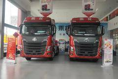 购乘龙H7牵引车 享高达0.2万优惠