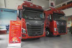 龙腾虎跃，六福共享，新春 福利送不停