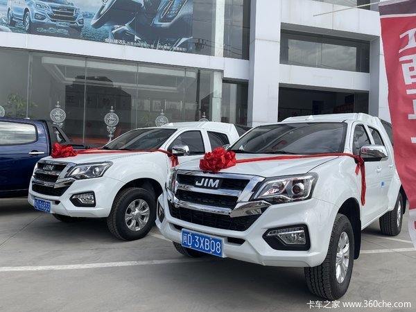 厦门江西五十铃购五十铃瑞迈皮卡 享高达0.3万优惠