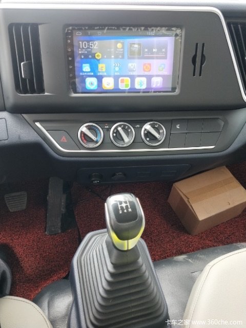 ���Ž�����ʮ����ʮ������EC�ػ�����ʱ������ �Ż�0.5��