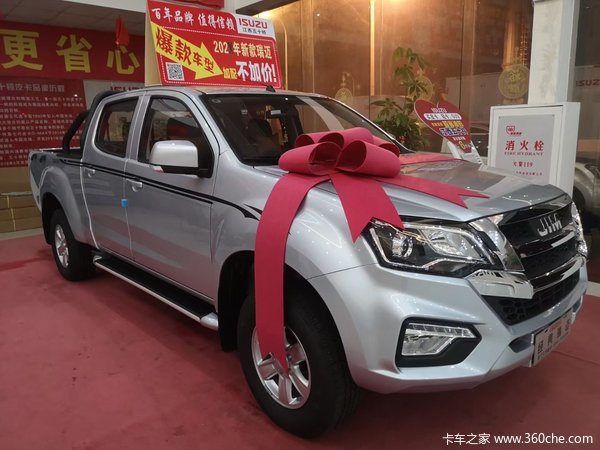 ���Ž�����ʮ����ʮ������Ƥ����ʱ������ �Ż�0.3��