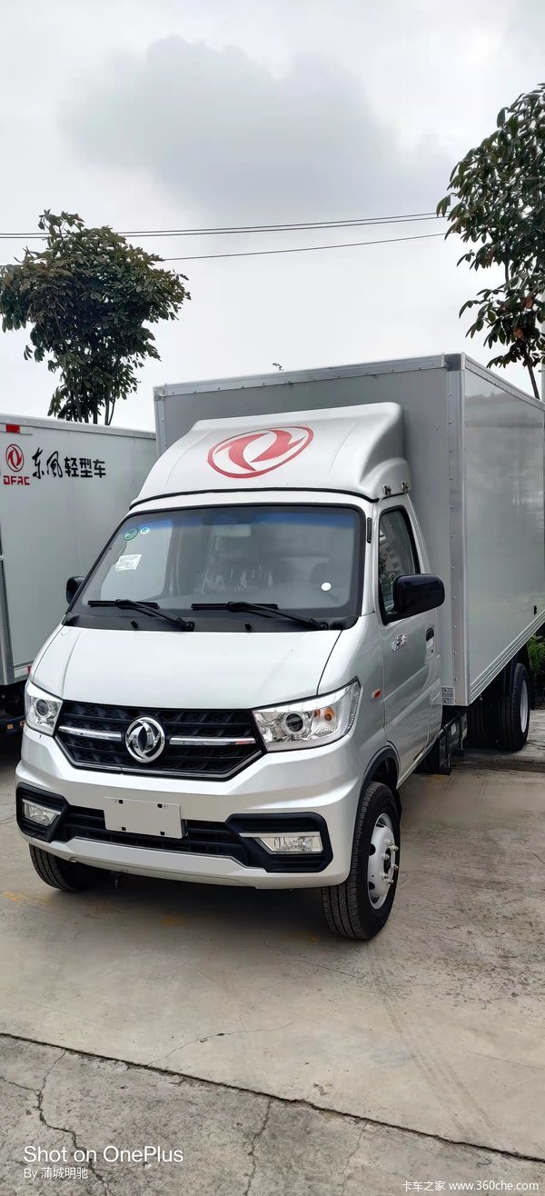 迎新春东风途逸t3大酬宾购车直降3000元再享政府补贴10