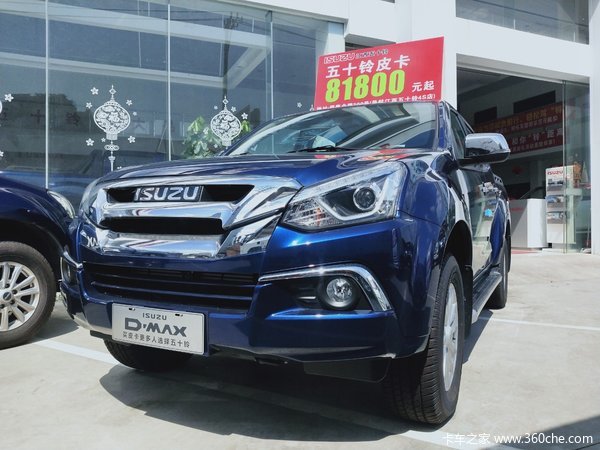 ���Ž�����ʮ�幺��ʮ������Ƥ�� ���ߴ�0.5���Ż�