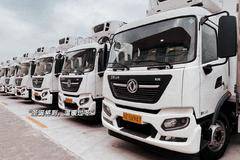 东风天锦KR冷藏车苏州市火热促销中 让利高达0.9万