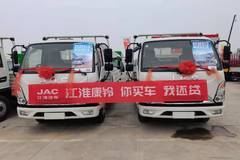 城配专家，品质康铃，康铃中体性价比最高的中体康铃J5