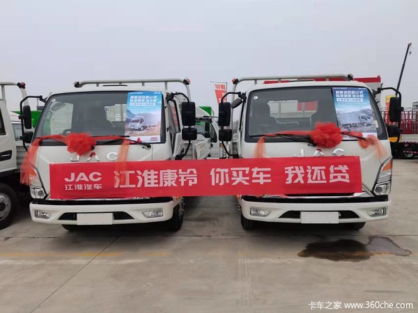 城配专家,品质康铃,康铃中体性价比最高的中体康铃J5