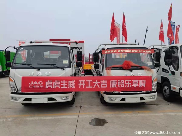 城配专家,品质康铃,康铃中体性价比最高的中体康铃J5