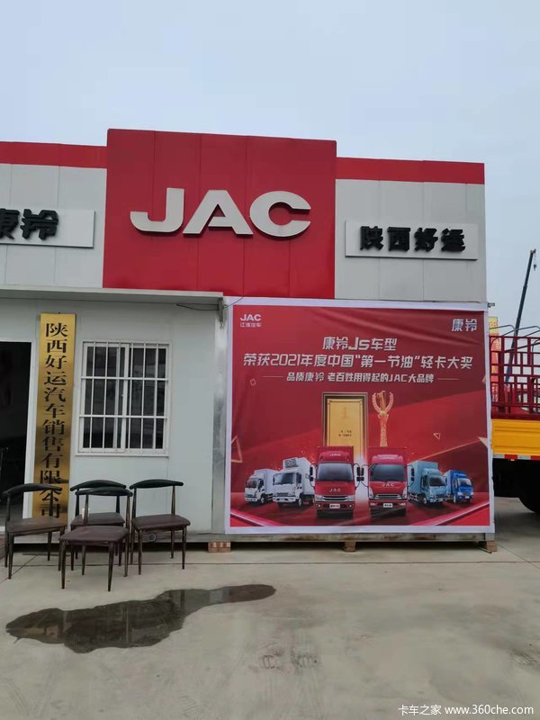 城配专家,品质康铃,康铃中体性价比最高的中体康铃J5