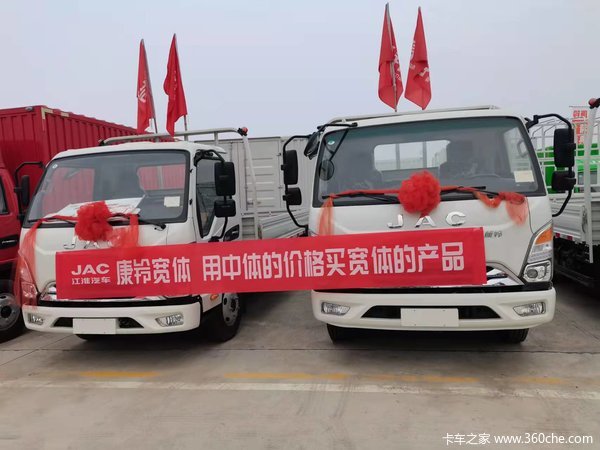 城配专家,品质康铃,康铃中体性价比最高的中体康铃J5