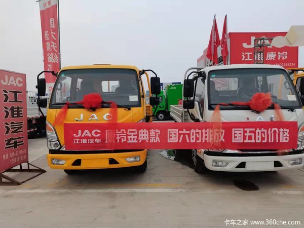 城配专家,品质康铃,康铃中体性价比最高的中体康铃J5