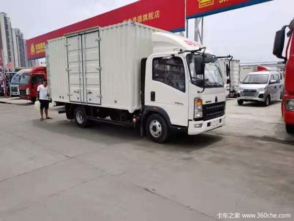 HOWO追梦平台物流版实惠到家赚钱利器