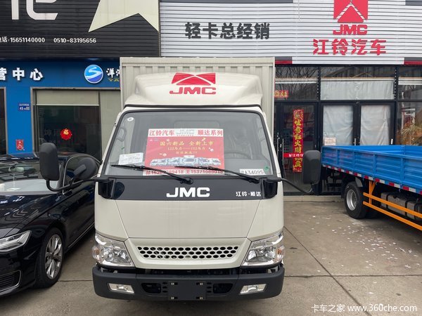 新车到店 无锡市顺达小卡载货车仅需8.68万元