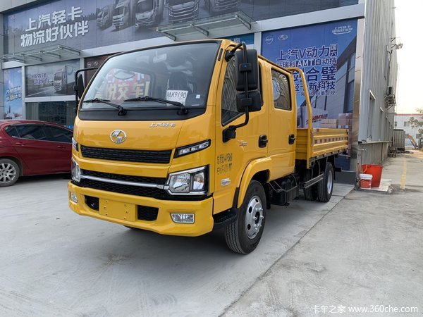 湖北尚汽4s店上汽轻卡s100plus大双排新车到店