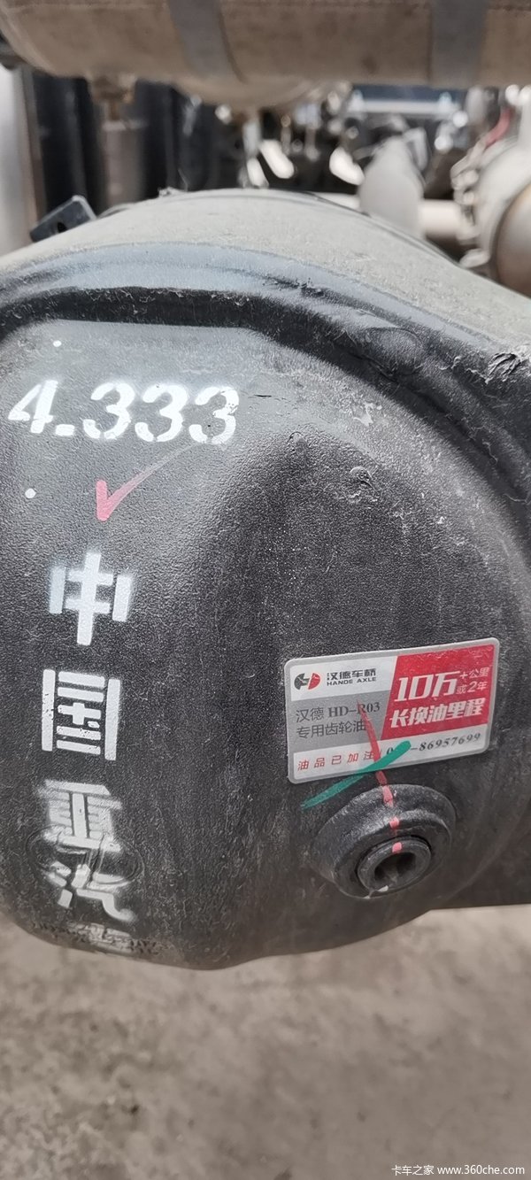 �й����������ῨΫ��130�������峵����Ϯ