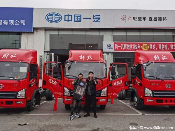 �³����� �˲��л�V�ػ�������12.98��Ԫ