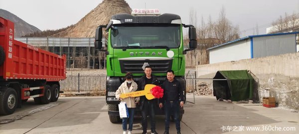 恭喜5.8米渣土车交车 喜提SITRAK C7H 自卸车