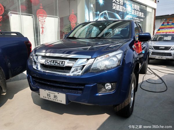 ���Ž�����ʮ����ʮ������Ƥ����ʱ������ �Ż�0.5��