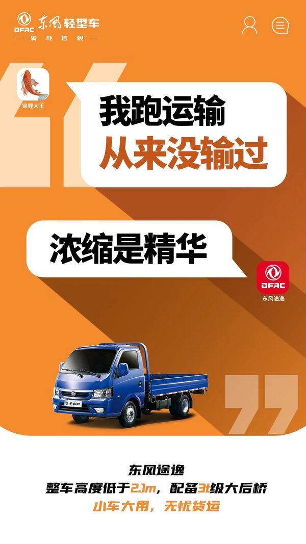 1̨T5(����;��)�ػ����ɹ������ͻ�