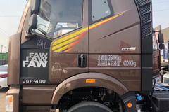 优惠1.5万 天津市解放J6P460马力危化品 火热促销中