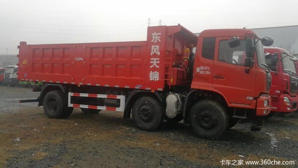 东风天锦VR自卸车十堰市火热促销中 让利高达1.5万