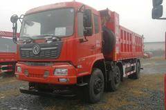 东风天锦VR自卸车十堰市火热促销中 让利高达1.5万