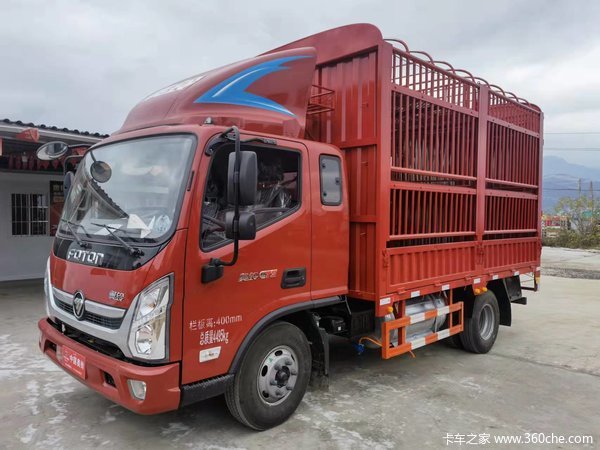 国六绝版车型,2米3宽体货箱,大动力大排量