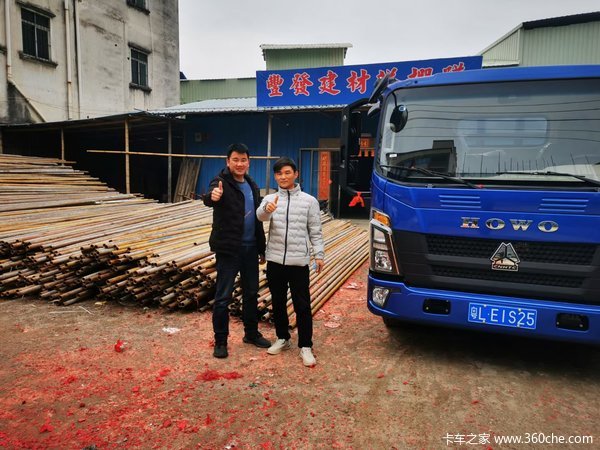 开年钜惠，就在中国重汽！宽体车疯狂团购中