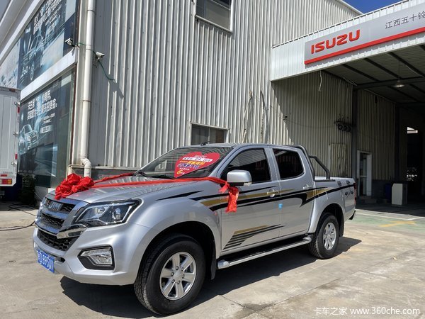 ���Ž�����ʮ����ʮ������Ƥ����ʱ������ �Ż�0.3��