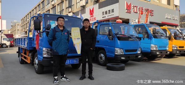 恭喜凡老板 喜提3.7米顺达小卡载货车
