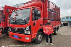 恭喜祝老板生意兴隆！财源广进！虎年大发！ 喜提福瑞卡F6自卸车