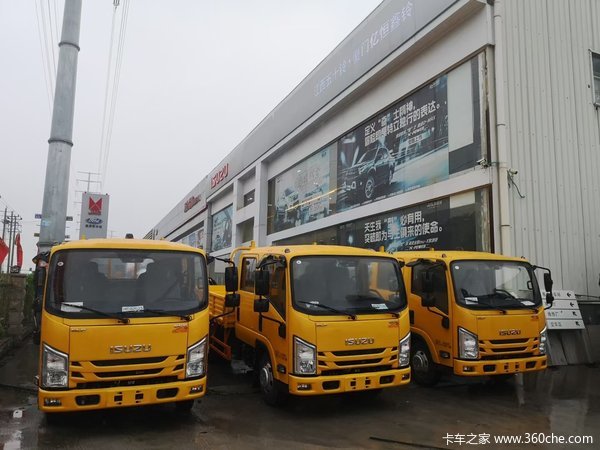 ���Ž�����ʮ�幺��ʮ������EC�ػ��� ���ߴ�0.5���Ż�