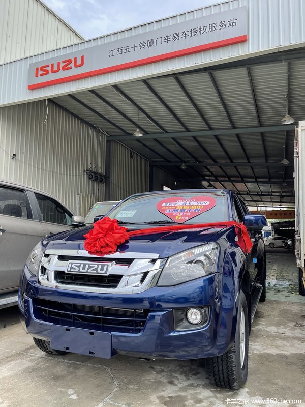 ���Ž�����ʮ�幺��ʮ������Ƥ�� ���ߴ�0.5���Ż�