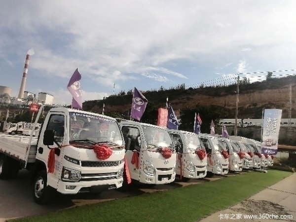 小福星S70系列，春风送暖优惠大促进行中