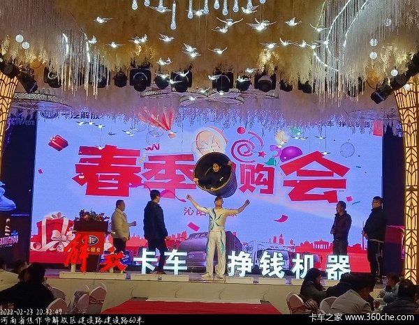 解放春季团购会!大包!大包!含交强险的大包!!!