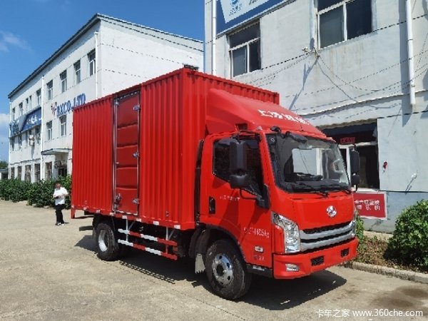 上汽轻卡跃进超运C500AMT自动挡车型优惠高达8000元!