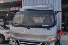 骏铃V5载货车限时促销中 优惠0.5万