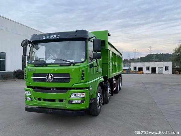 航天万山前四后八自卸,马力270至400马力可以选_十堰桂枝汽车(万山)