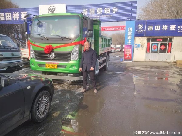 国五预挂车，现车不多了，先到先得，欢迎抢购