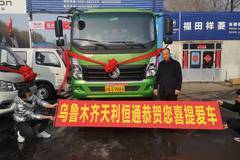 国五预挂车，现车不多了，先到先得，欢迎抢购