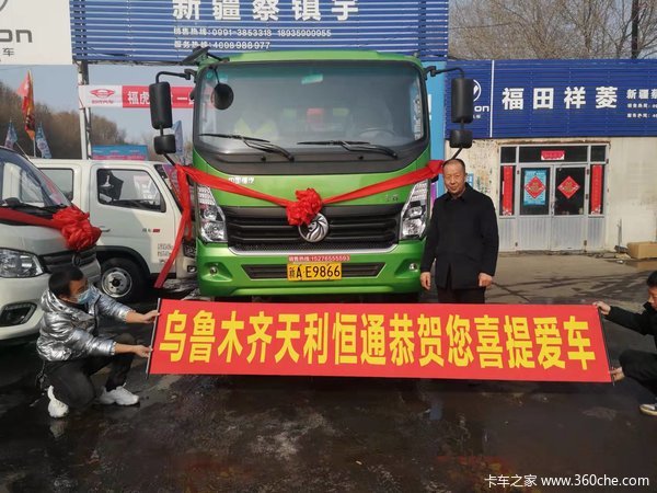 国五预挂车，现车不多了，先到先得，欢迎抢购