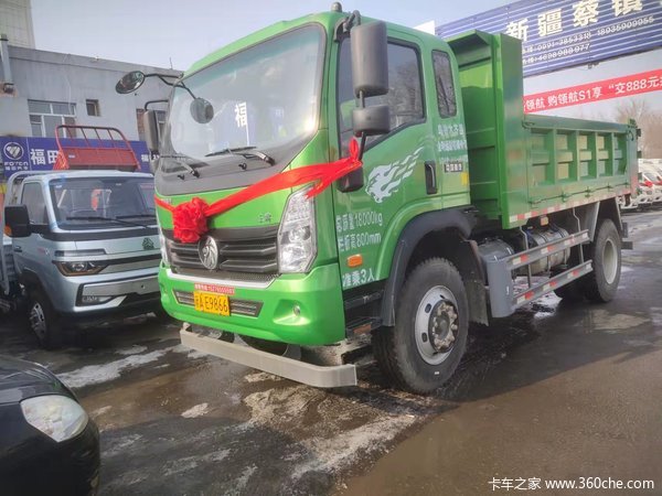 国五预挂车，现车不多了，先到先得，欢迎抢购