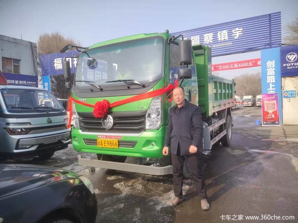国五预挂车，现车不多了，先到先得，欢迎抢购