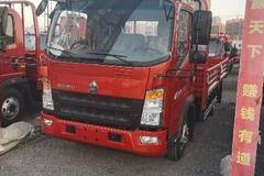 追梦在载货车进行优惠促销活动，优惠高达1万元