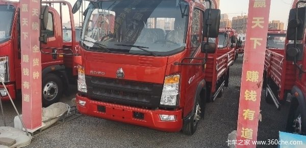 追梦在载货车进行优惠促销活动，优惠高达1万元