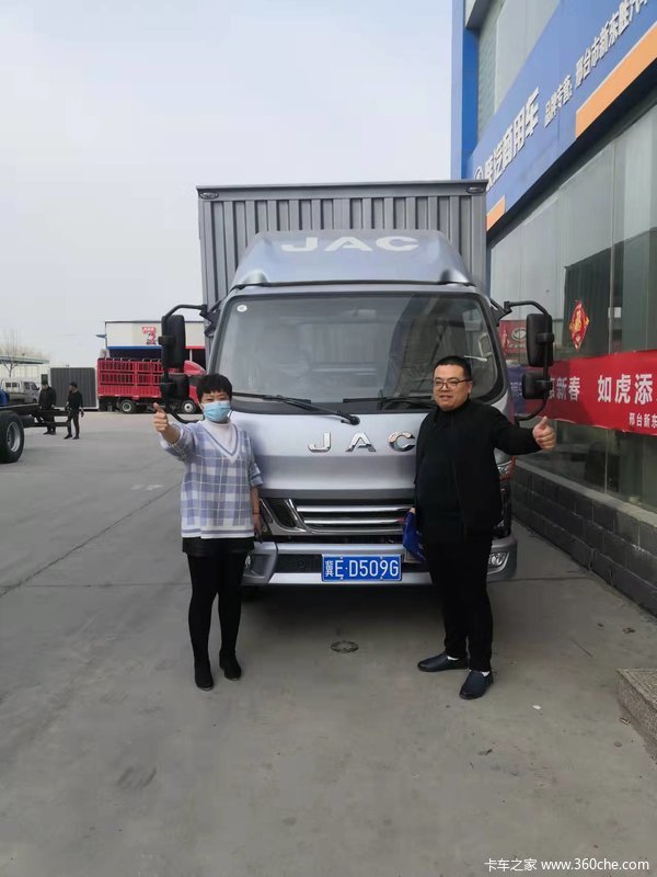 邢台市新东胜—恭喜白老板 喜提骏铃V5载货车