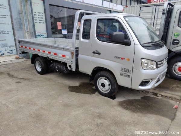 ����M1�ػ��������л��ȴ����� �����ߴ�1��