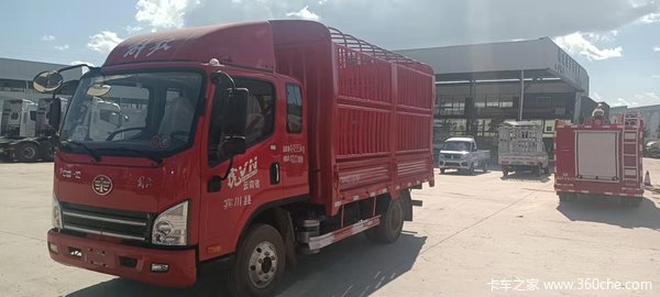 解放轻卡大理春晓店促销活动火热进行中,优惠高达0.2万元